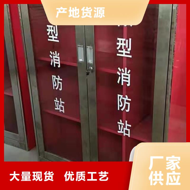 江宁区消防箱欢迎致电