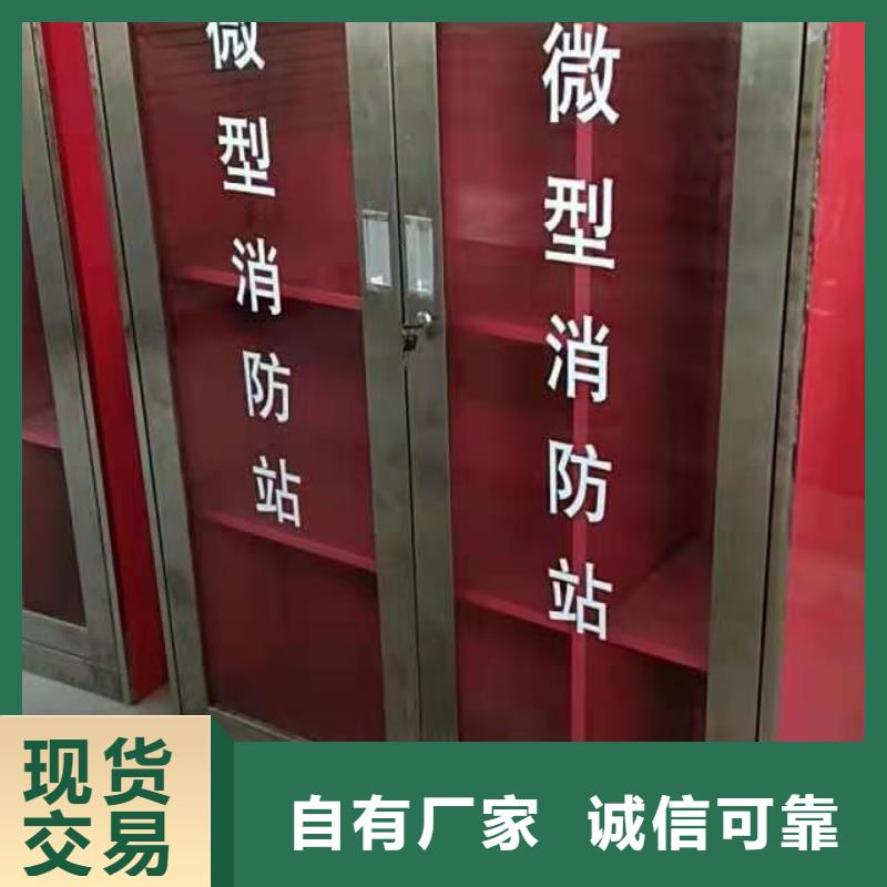 消防器材,资料密集柜库存量大