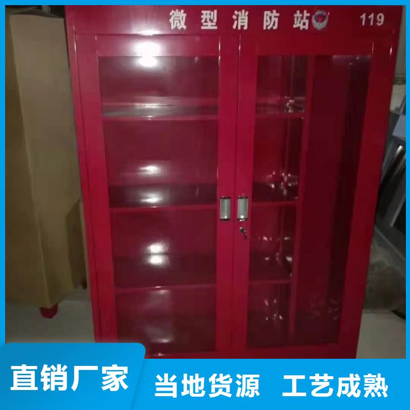 消防器材智能档案室密集柜多种规格库存充足