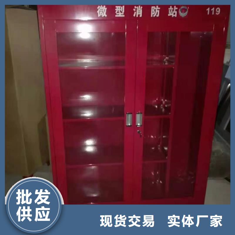 消防器材【电动智能密集柜】专业的生产厂家