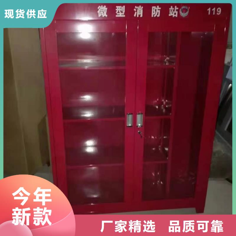 青白江区消防箱欢迎致电