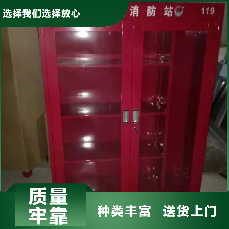 水城县消防箱欢迎致电