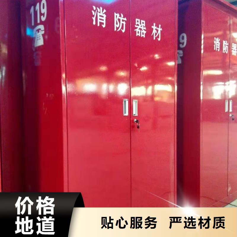 昭平县防爆器材柜欢迎致电