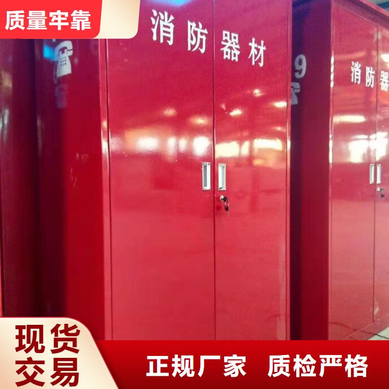 水城县消防箱欢迎致电