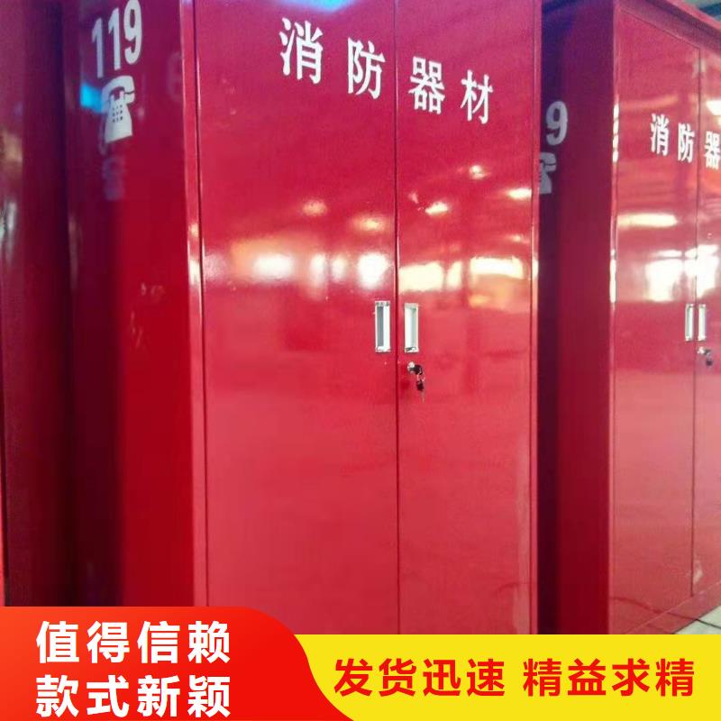 鸠江区消防巡查柜厂家