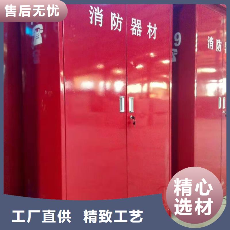 白沙县组合消防器材柜欢迎致电