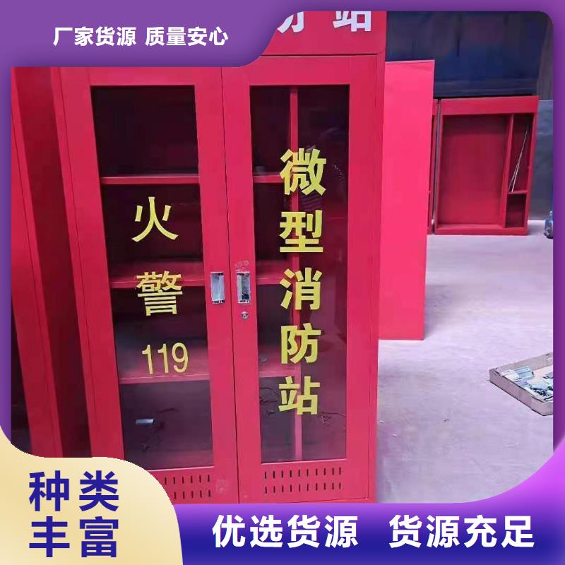 消防器材【电动智能密集柜】专业的生产厂家