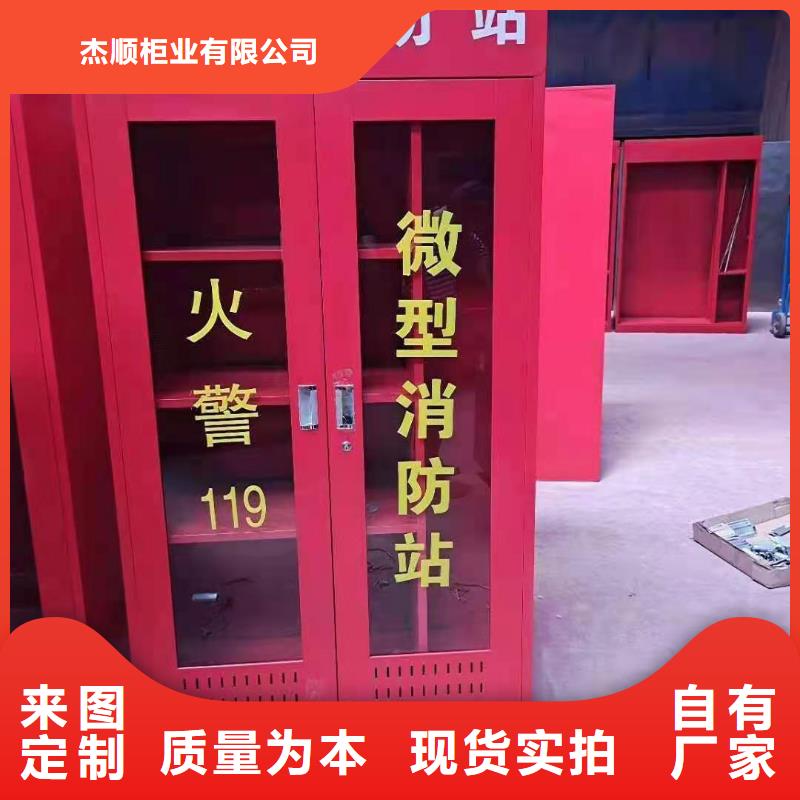宣州区消防箱欢迎致电