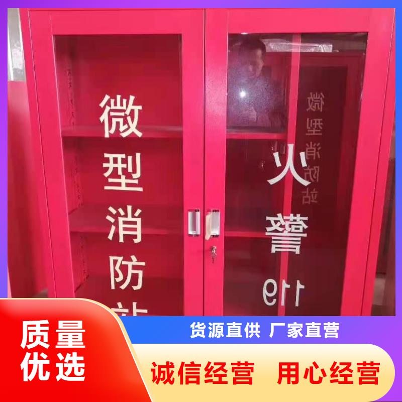 山海关区消防箱欢迎致电