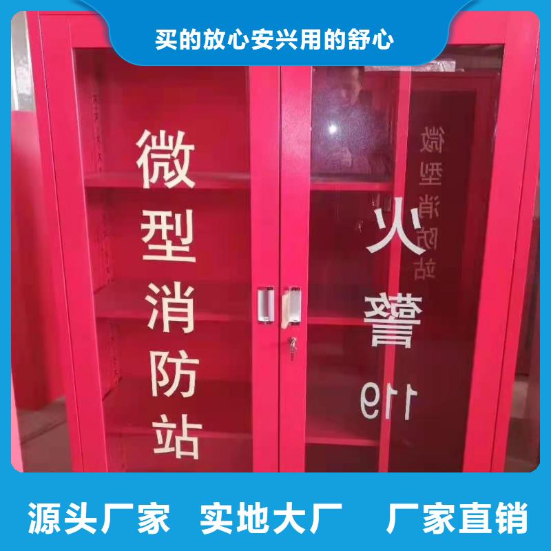 消防器材密集架满足客户需求