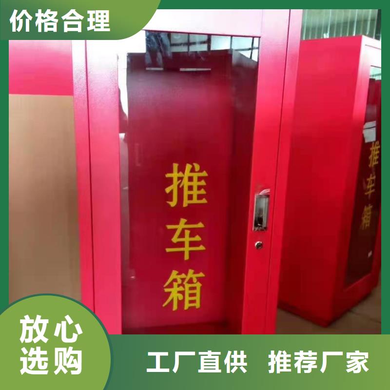 鸠江区消防巡查柜厂家