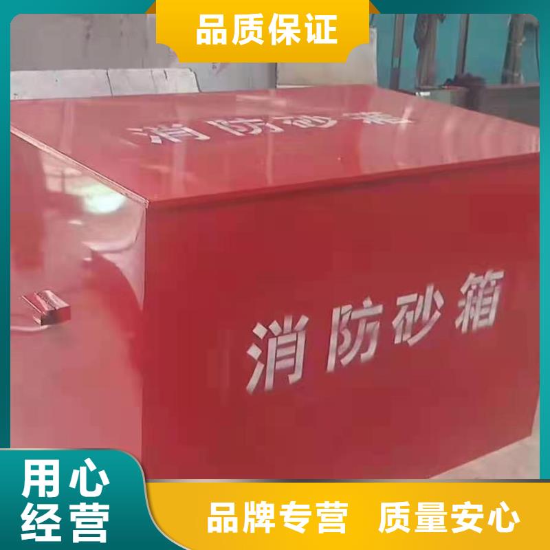 苍山县微型消防柜河北杰顺