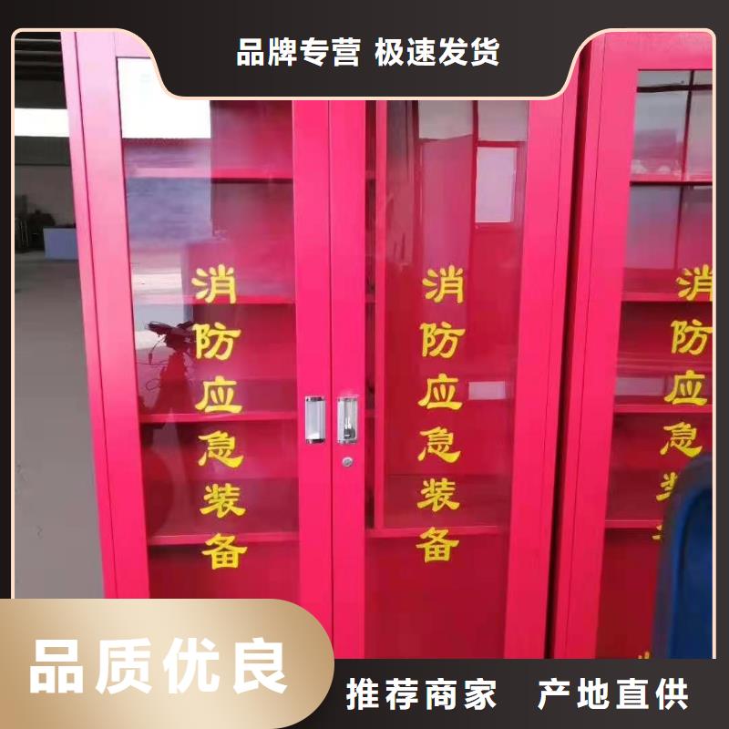 云溪区防爆器材柜欢迎致电