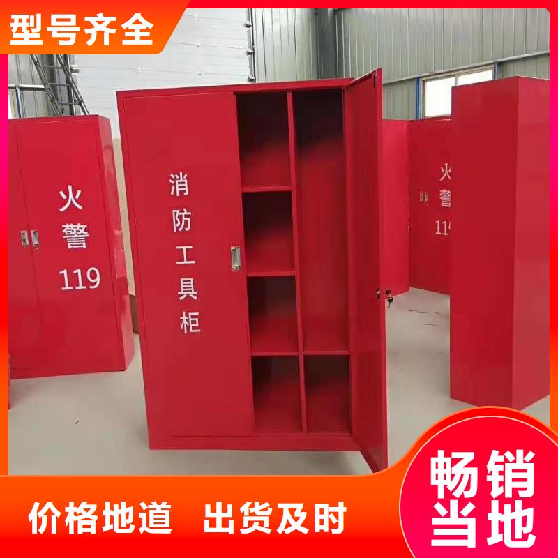 防爆器材柜欢迎致电