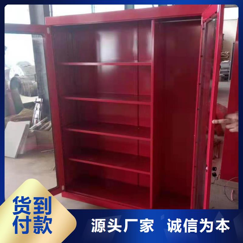 君山区防爆器材柜欢迎致电