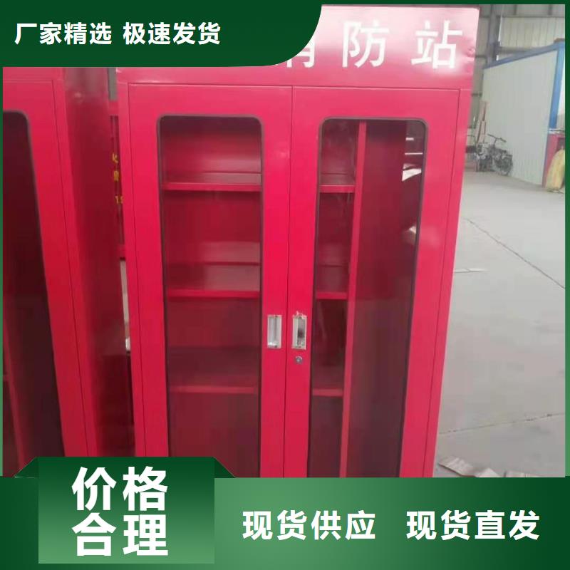 君山区防爆器材柜欢迎致电