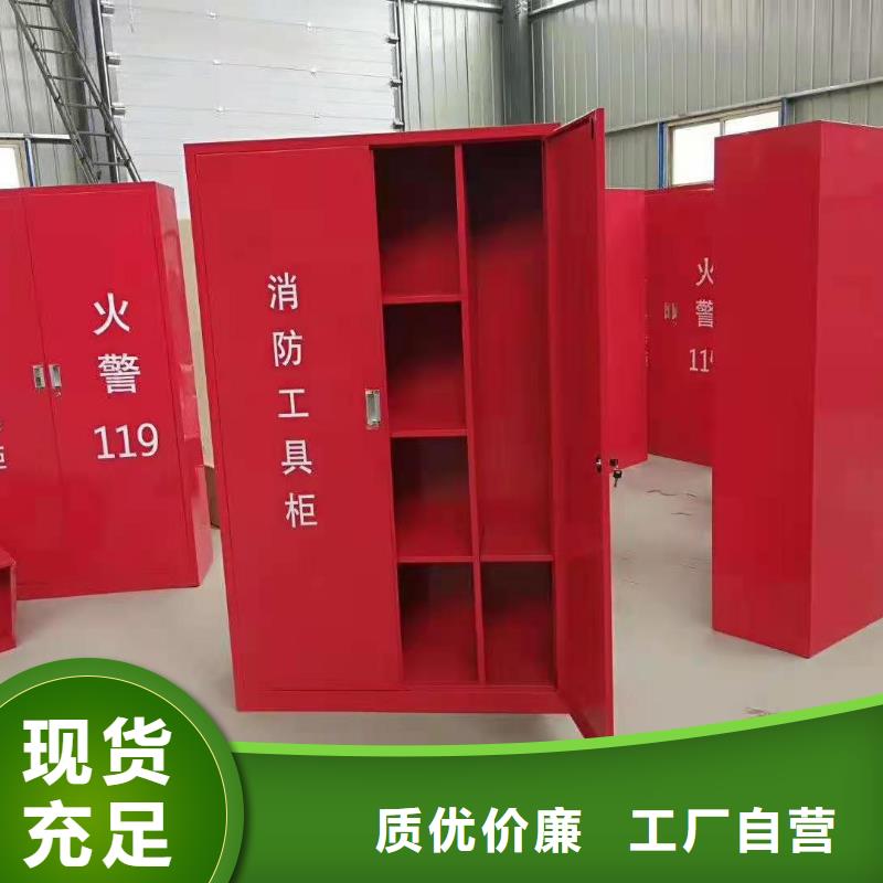 君山区防爆器材柜欢迎致电