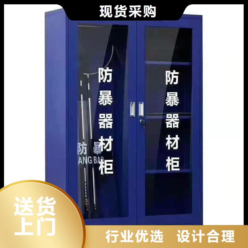 君山区防爆器材柜欢迎致电