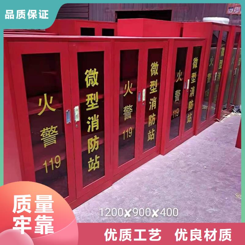 君山区防爆器材柜欢迎致电