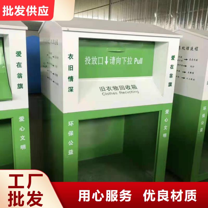 【回收箱全自动文件柜实体厂家大量现货】