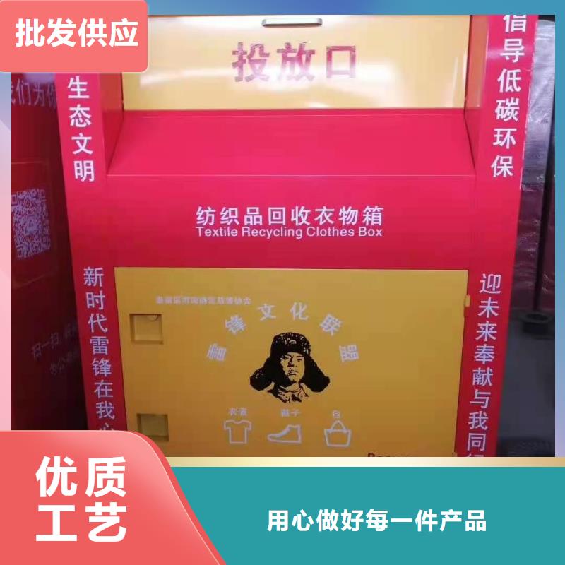 回收箱-档案资料密集柜同行低价