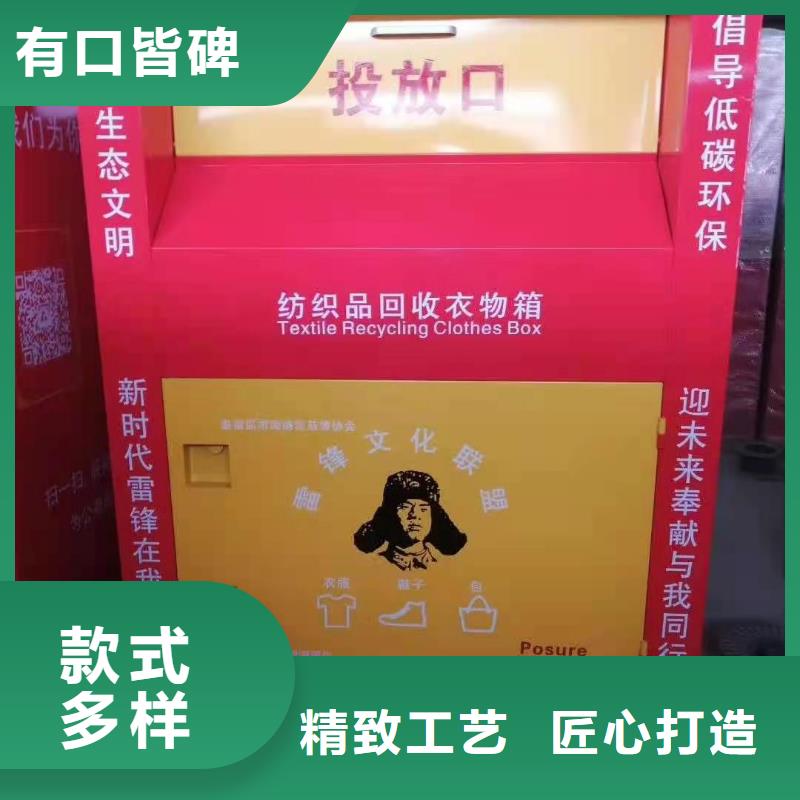 回收箱智能档案柜好货采购