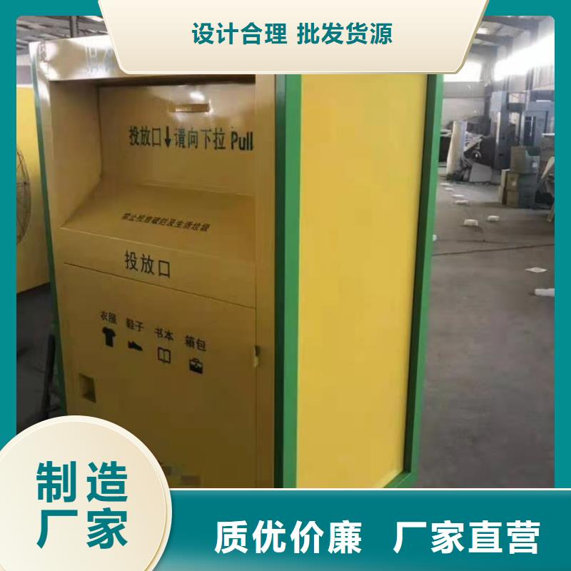 回收箱学校专用档案柜每个细节都严格把关