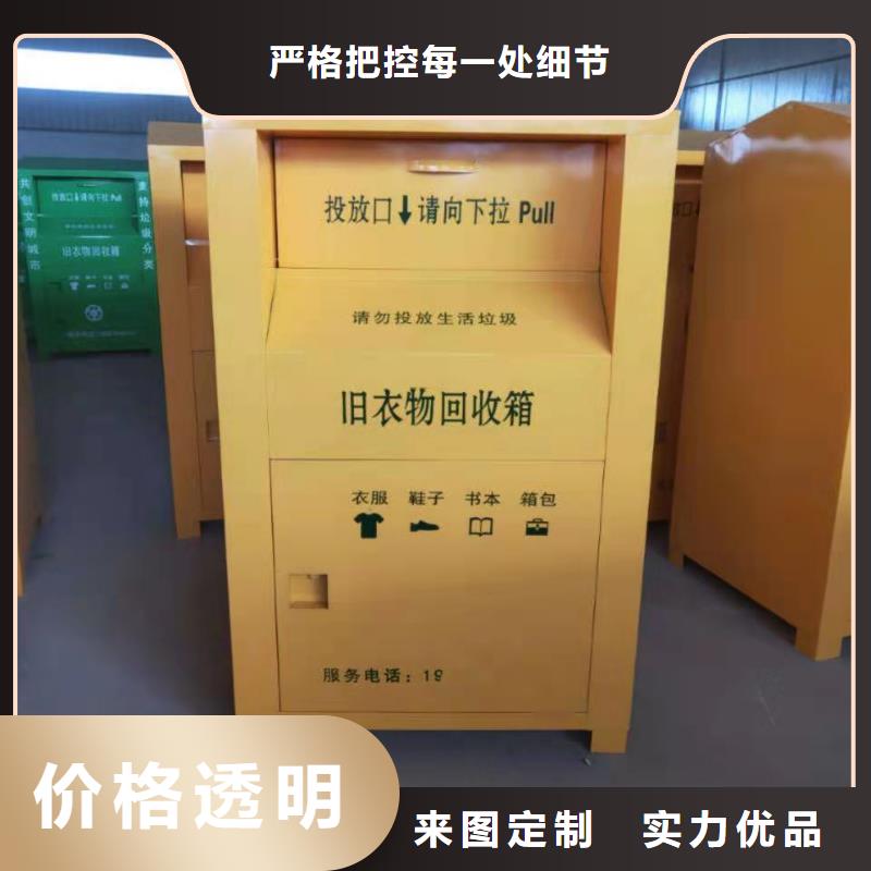 回收箱智能档案柜大量现货