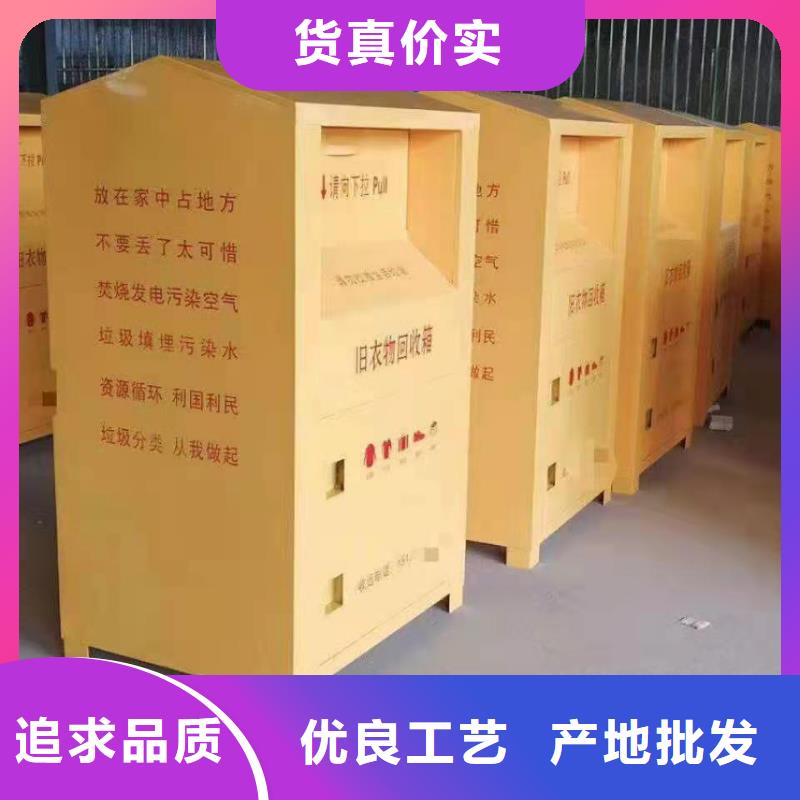 【回收箱】_病例资料密集柜品质不将就