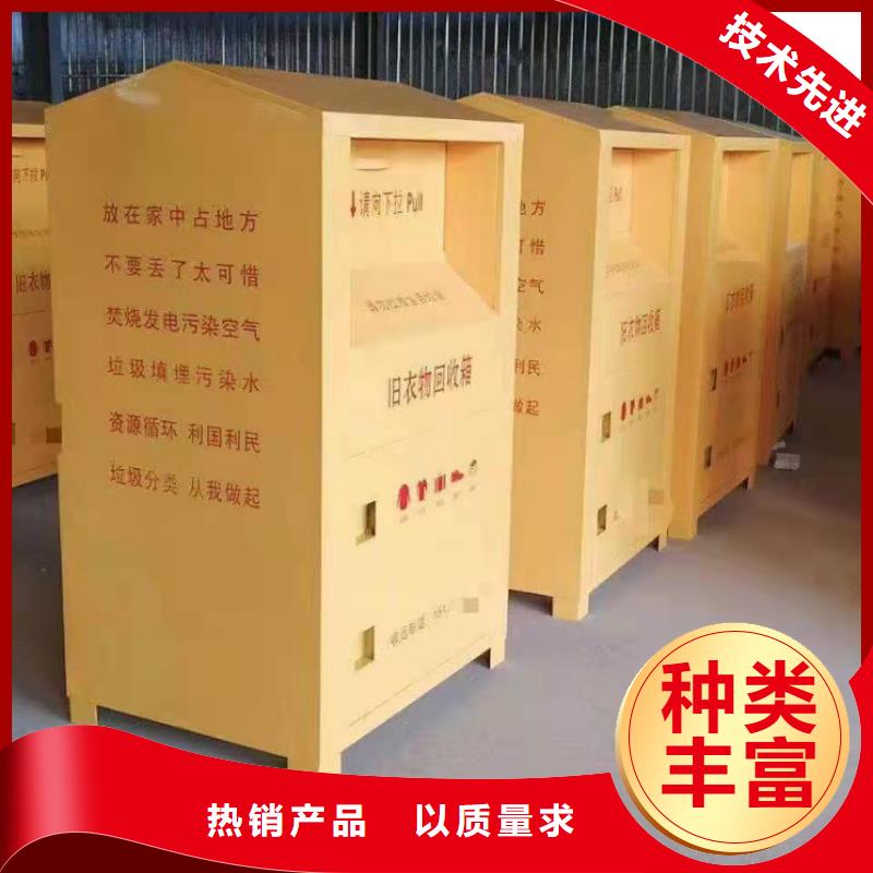 【回收箱_部队上下床品牌大厂家】