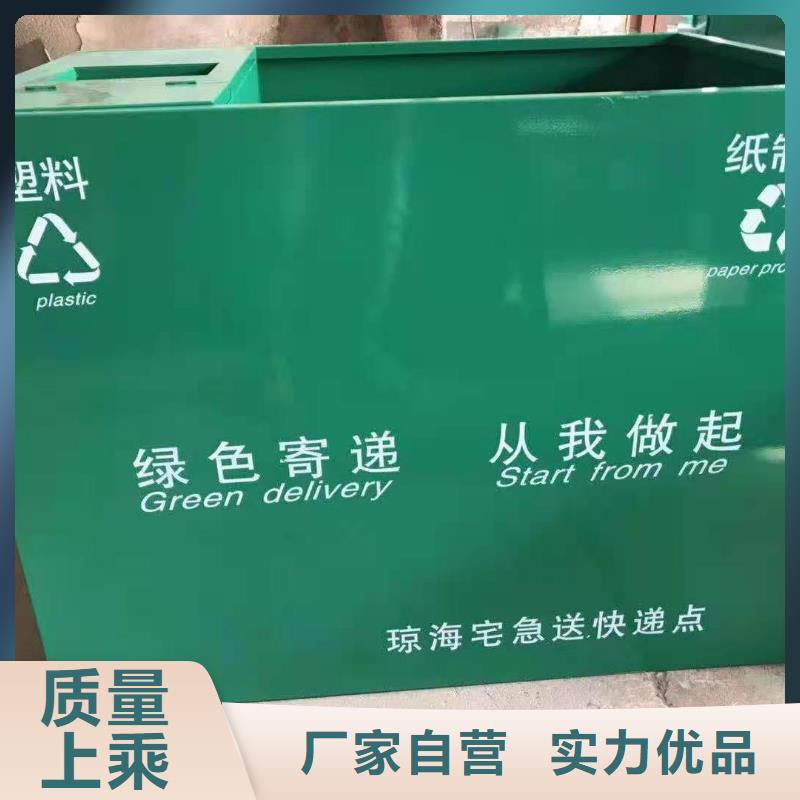 【回收箱】学校上下床大库存无缺货危机