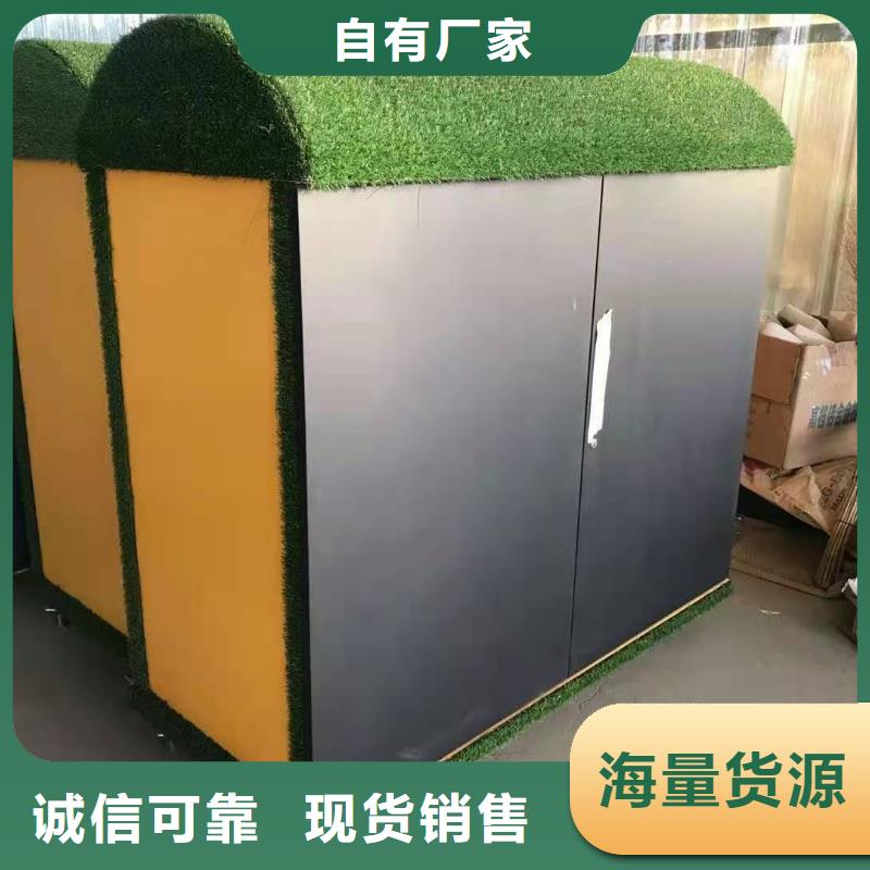 回收箱,消防沙箱快速生产