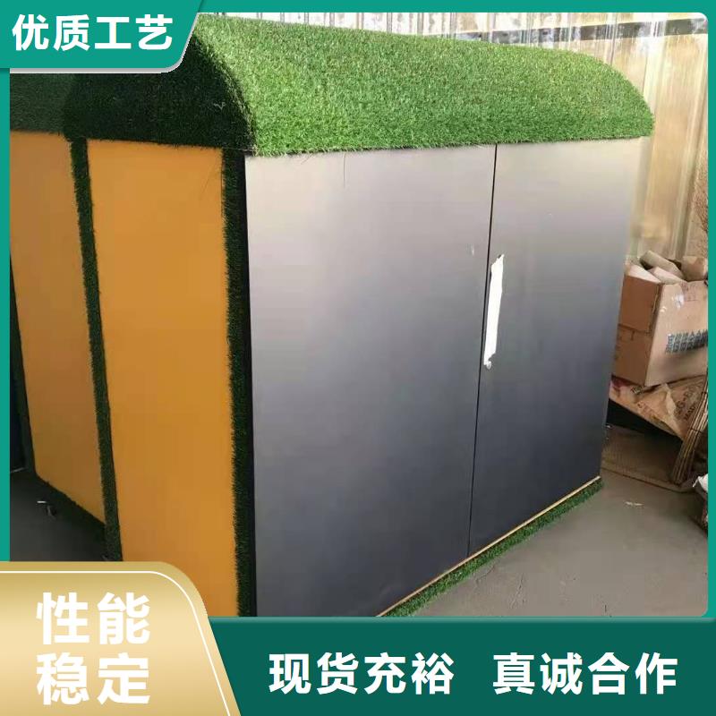 回收箱_多功能文件密集柜性能稳定