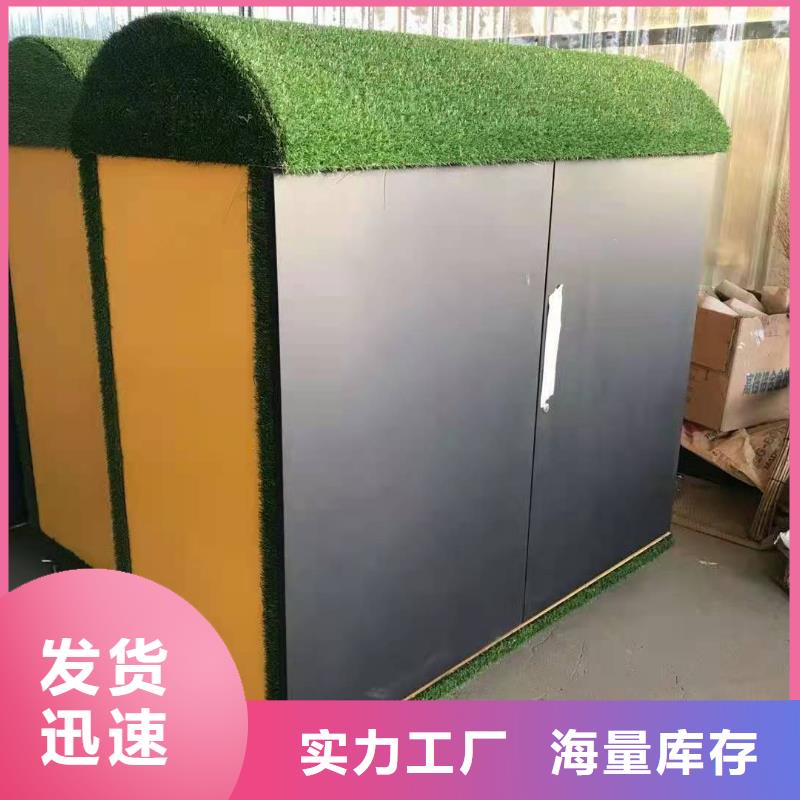 回收箱-档案密集柜实体诚信厂家