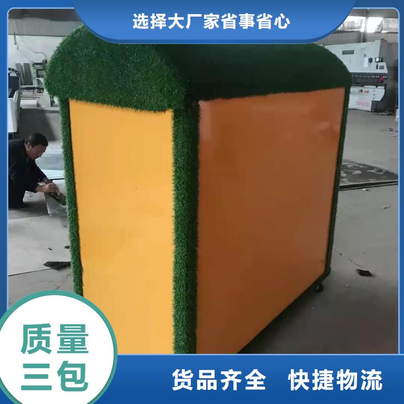 回收箱_多功能文件密集柜性能稳定