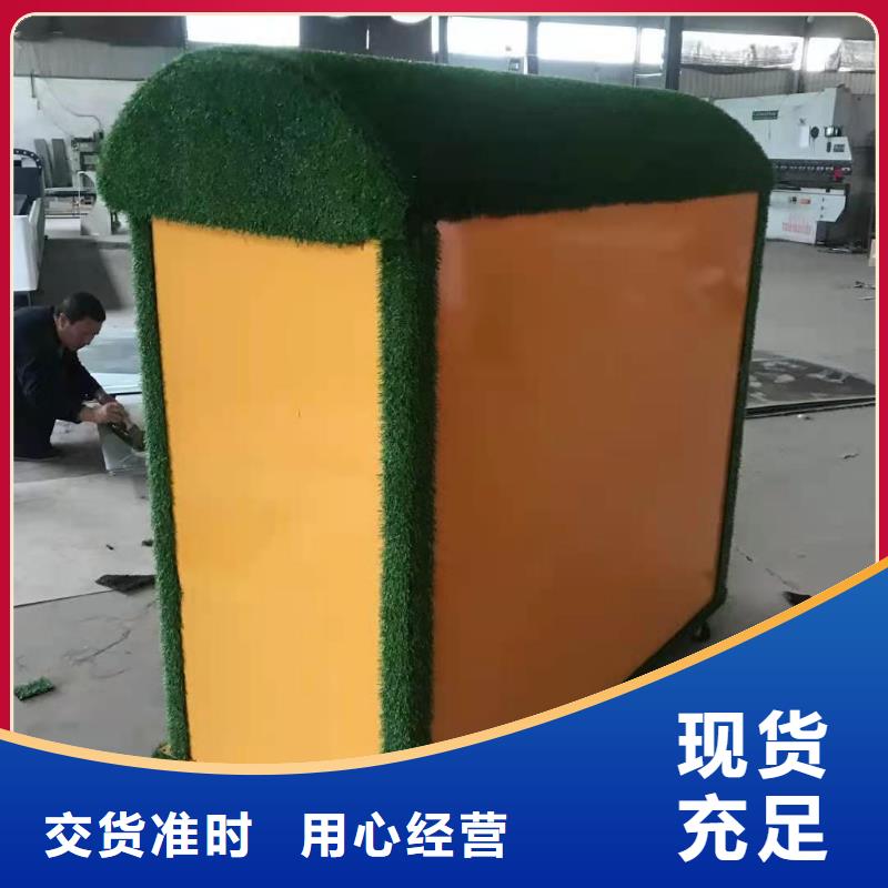 回收箱_【档案室密集架】用心制作