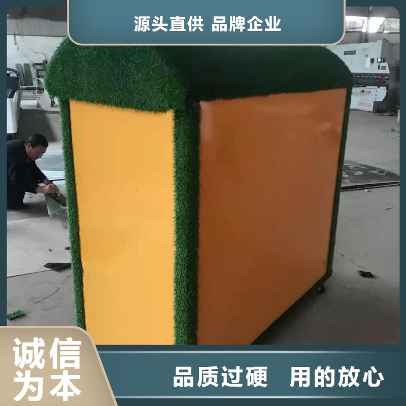 回收箱档案柜量少也做