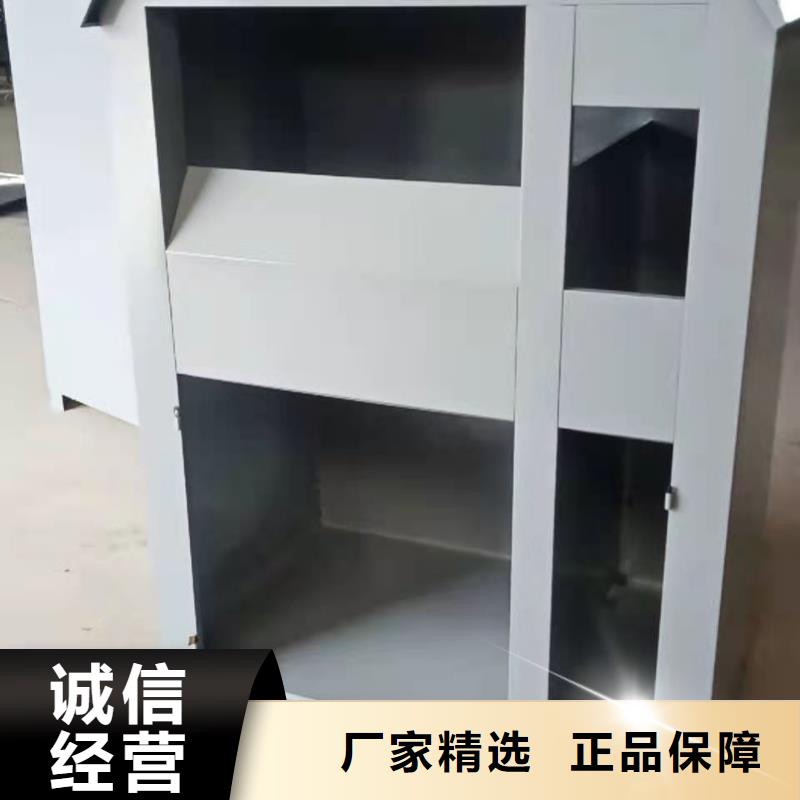 回收箱,移动密集柜密集架敢与同行比价格
