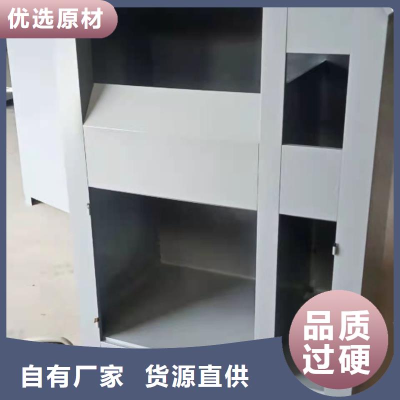 回收箱电动智能密集柜质量好
