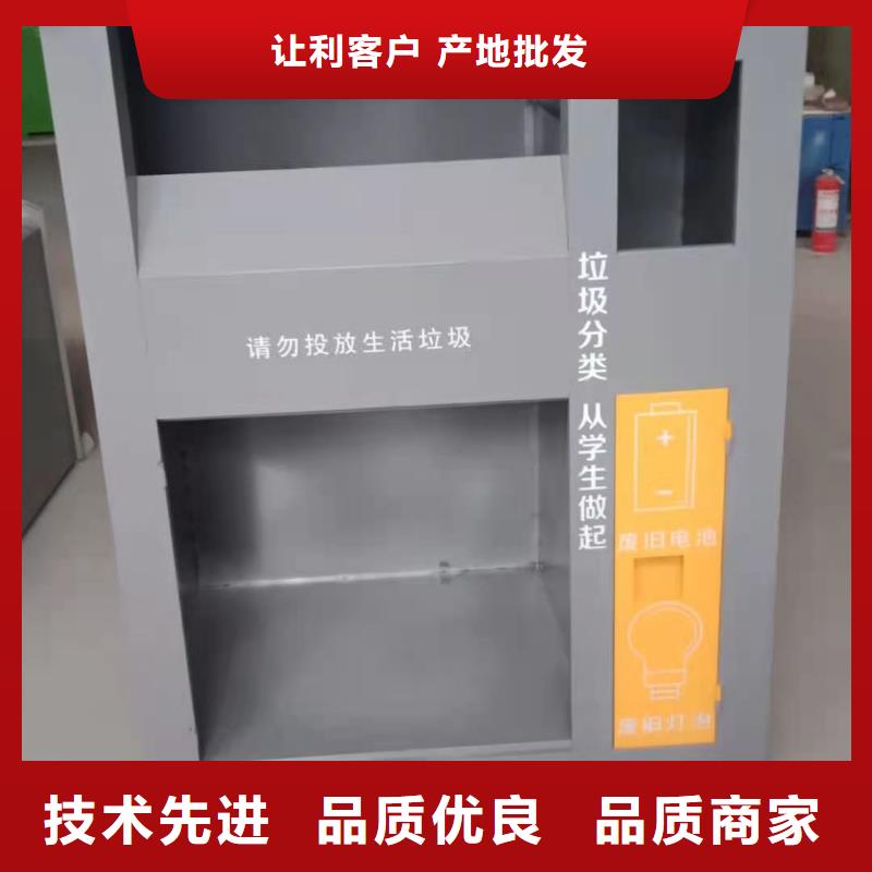 回收箱-智能档案室密集柜设计合理