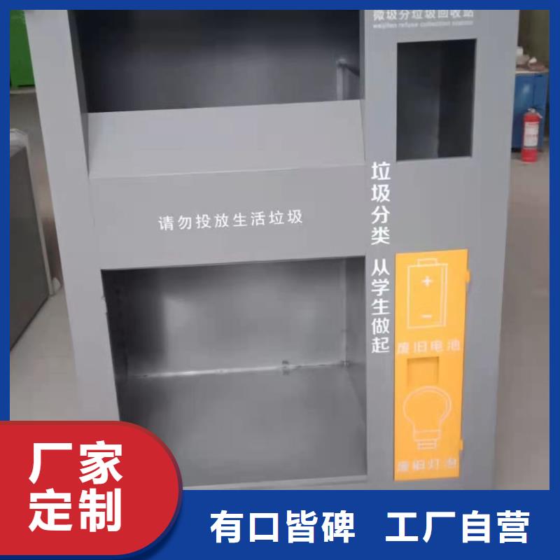 【回收箱】_病例资料密集柜品质不将就