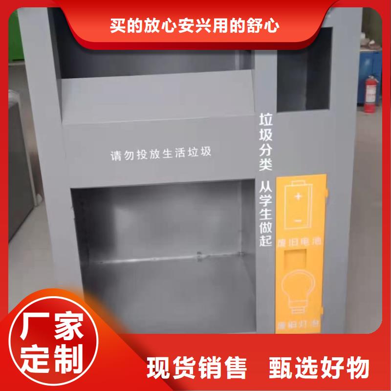 回收箱,移动密集柜密集架敢与同行比价格