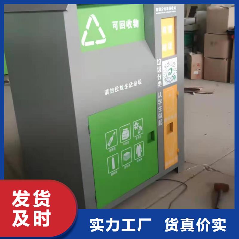 回收箱档案柜厂家海量库存