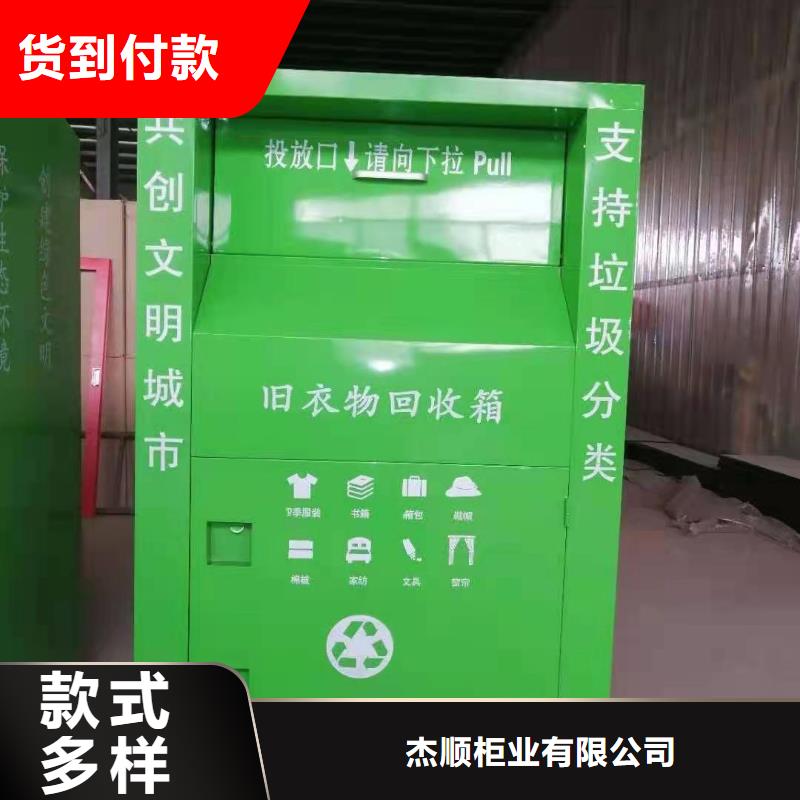 回收箱军用上下床卓越品质保障