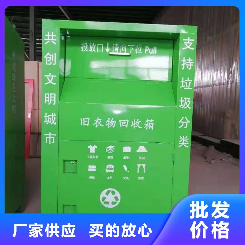 回收箱电动智能密集柜实力厂商