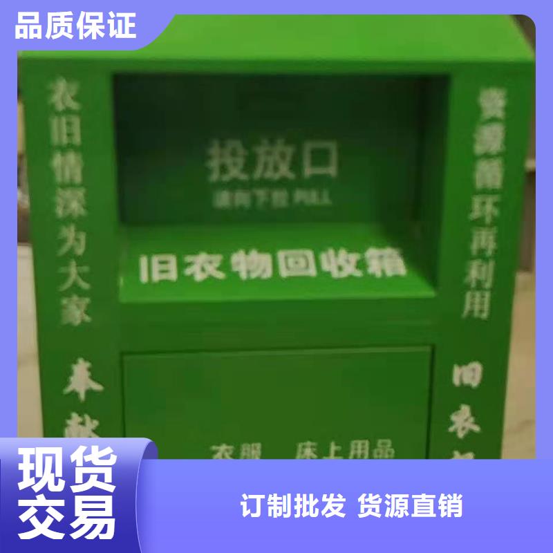 【回收箱学校上下床质量可靠】