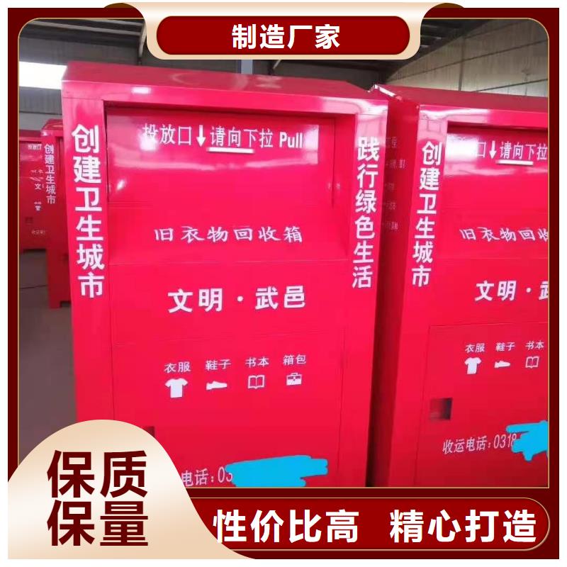 【回收箱学校上下床质量可靠】