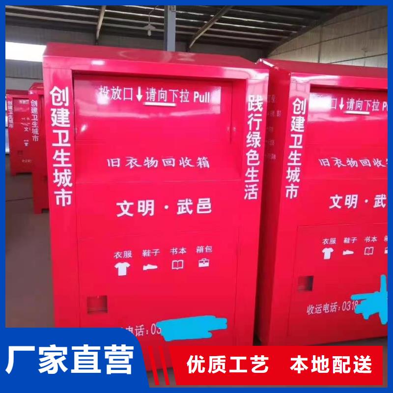 回收箱密集架正规厂家