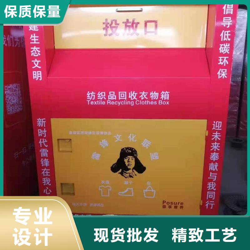 【回收箱学校上下床质量可靠】
