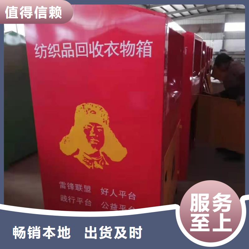 回收箱-档案资料密集柜同行低价